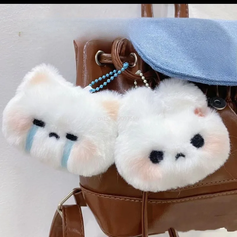 New Cartoon Soft Plush Rabbit Doll Toy Keychain Sweet Cute Bag Pendant Keyring Accessories Pendant Decor Kid Gift  Kawaii