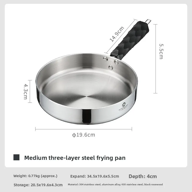 Camping Three-layer Steel Frying Pan Portable Removable Handle Deepening Pan Suitable for Frying