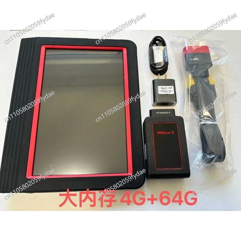 X431Pro3S + V1.0 4g + 64G Car Diagnostic Computer Detector Bluetooth