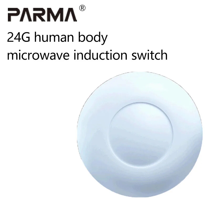 

Wholesale of 12V microwave sensor human body microwave sensor switch, 24G radar hotel security alarm