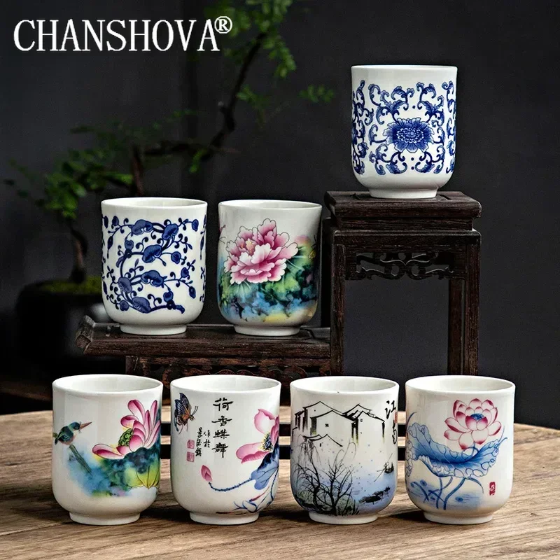 CHANSHOVA-Traditional Chinese Style Tea Cup, White Porcelain Tea Bowl, Ceramic Teacup, Coffee Cup, 180ml, L005