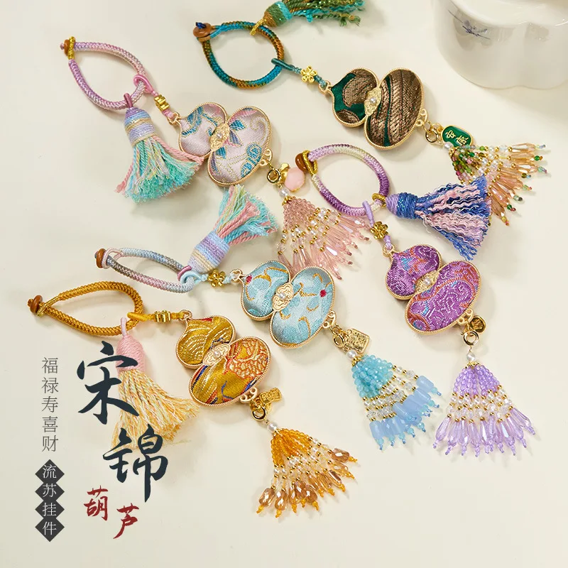 Silk Brocade Gourd Pendant Temple Blessing Fortune Life Happy Money Peace Embroidery Woven Tassel Keychain Bag Hanging Ornaments