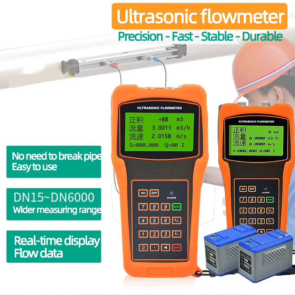 

TUF-2000H Handheld Ultrasonic Flowmeter External Clamping DN15mm-DN6000mm Pipeline Liquid Water Flow Meter Portable Flowmeter