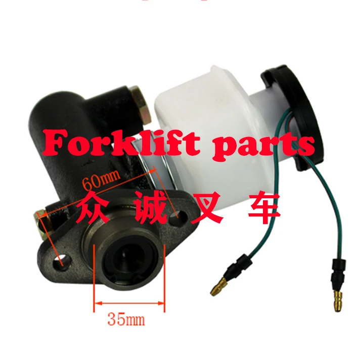 Forklift Spare Parts Brake Master Cylinder used for Komatsu FD35/40/45/50-7/8  SY17124 With OEM MY012-8351-00,MY012-8375-00