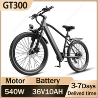 GT300 Electric Bike 540W Peak Power Brushless Motor 36V10AH Battery Electric Bicycle Adult with NFC Function 26inch Tire Ebike
