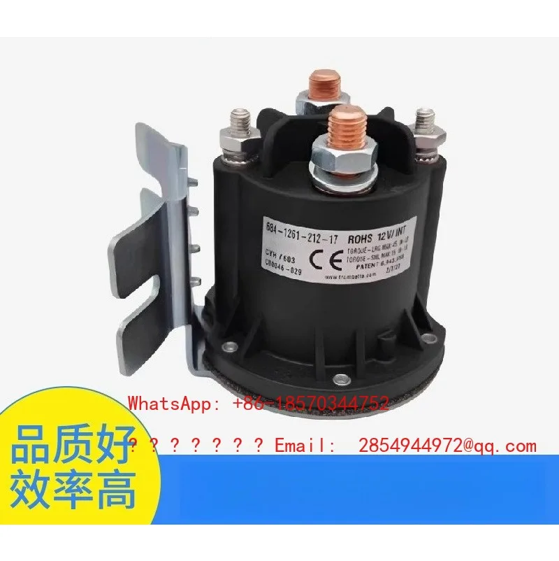 demarreur-684-2461-212-17-rohs-12v-24v-int-684-24c1-expedition-rapide