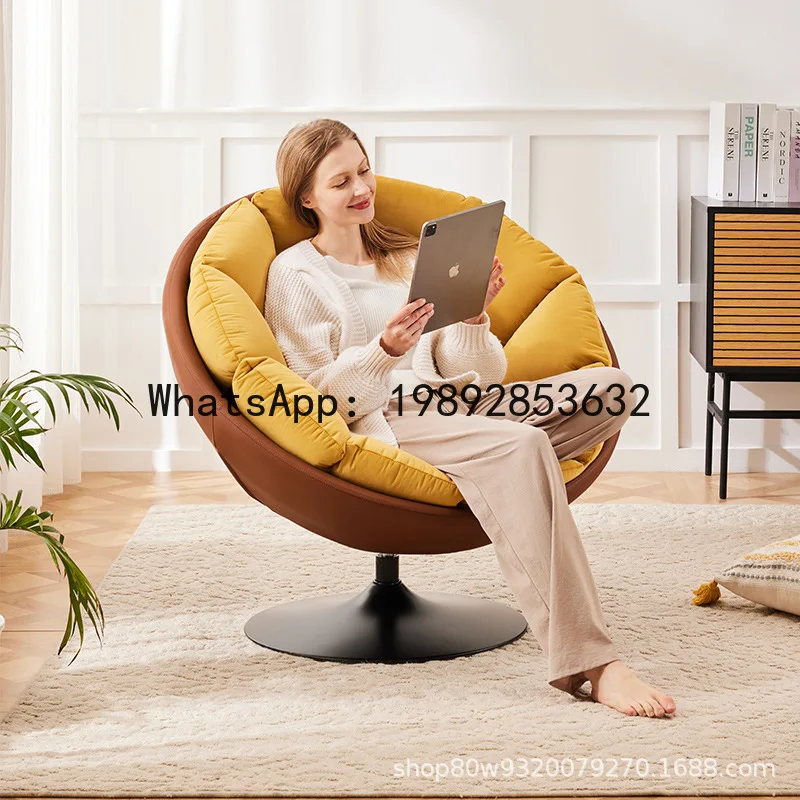 LYY Modern Single Sunflower Eggshell Swivel Sofa Chair for Living Room Balcony Home Use Lazy Leisure Rocking Chair