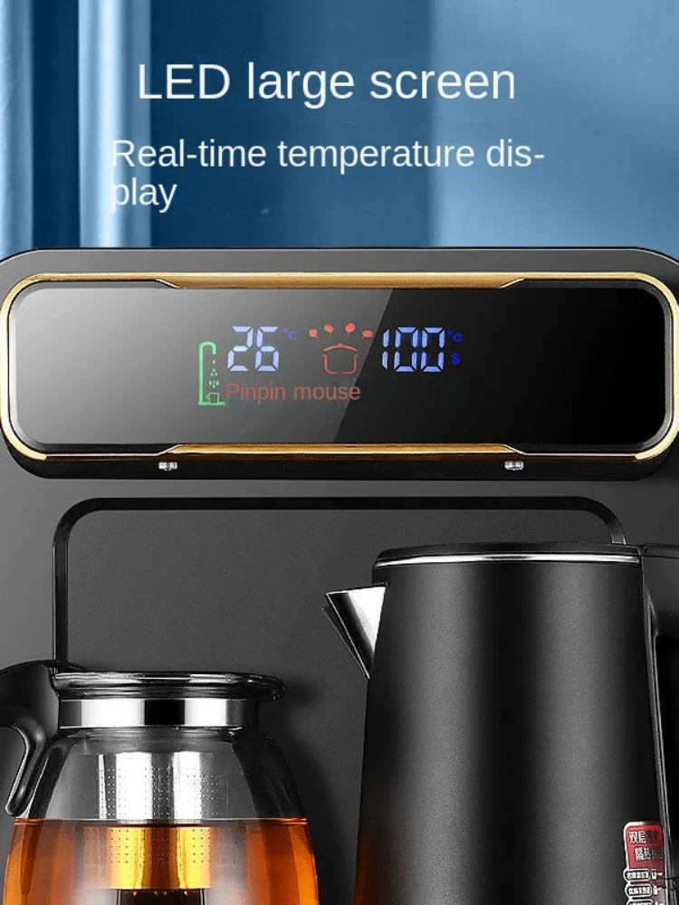 XK Mao Ling Lower Water Bucket Automatic  Dispenser Home Office Vertical Intelligent Tea Machine