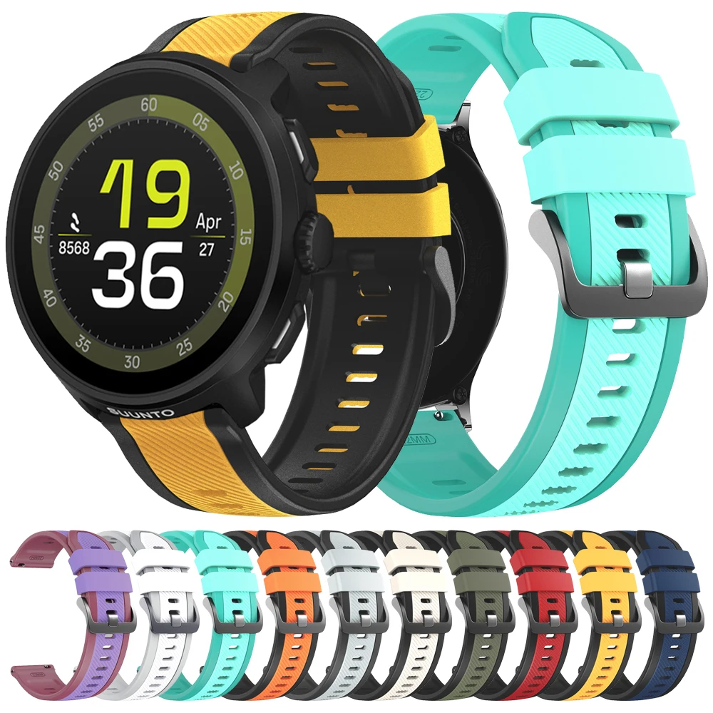 Silicone Watch Stra… - image