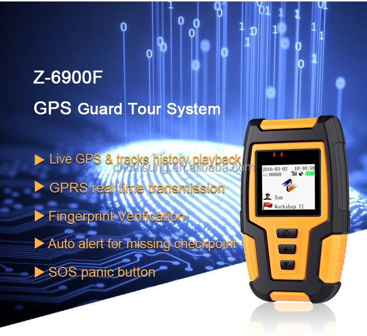 نظام جولة الحراسة RFID مادة ABS مراقبة الدوريات عبر الإنترنت، الوصول إلى بصمات الأصابع، تطبيق الأمان الواقي #4