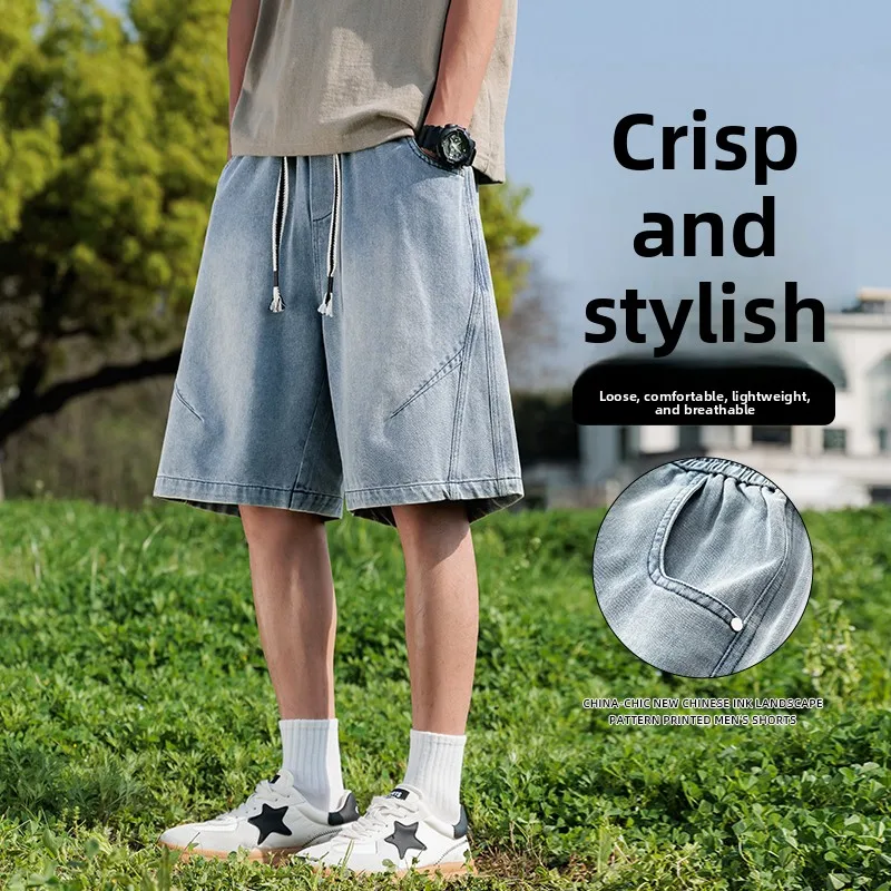 

2026 Summer New Style Loose-Fitting, Versatile American Casual Straight-Tee Five-Piece Shorts in Large SizeM-8XL