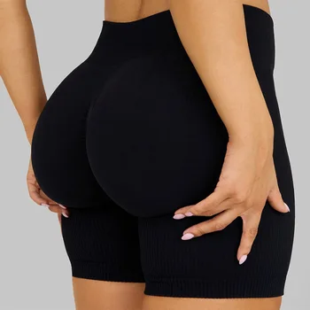 Seamless Threaded Butt-Lifting Workout Pants - Image 3