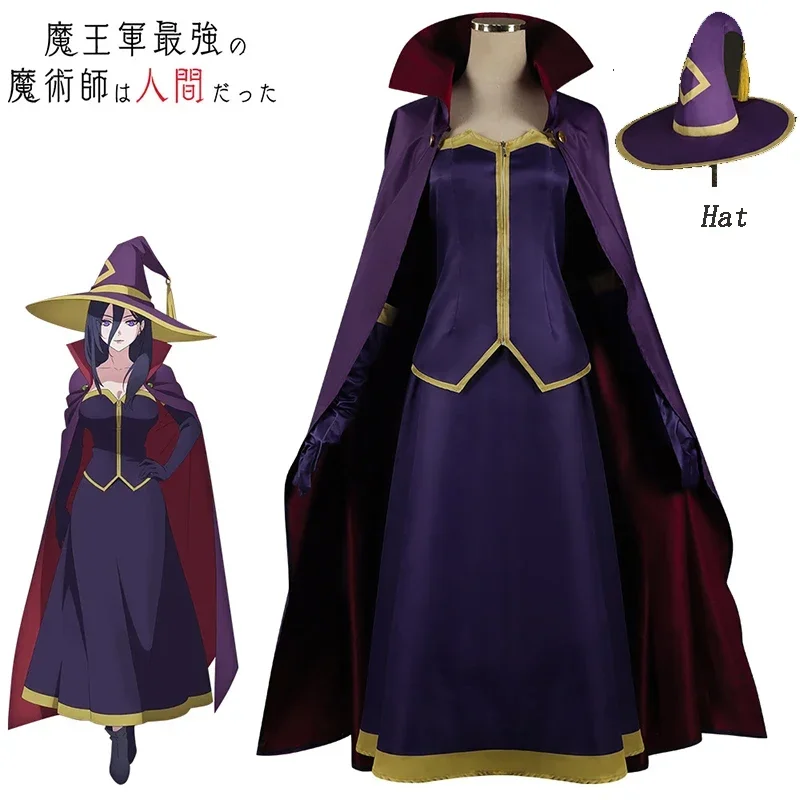 

Anime The Strongest Magician in the Demon Lord's Army Was a Human Ekko Cosplay Cos Uniform Party for Women
