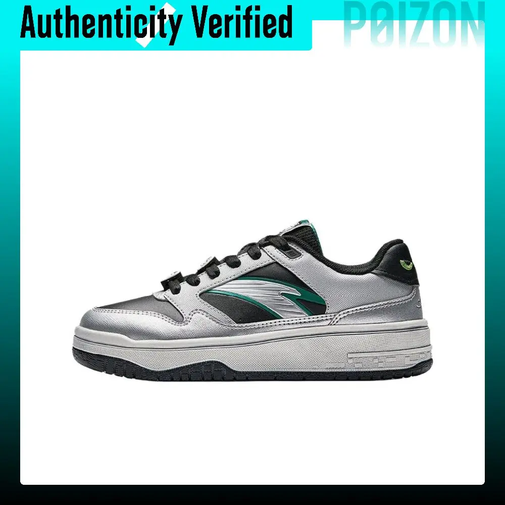 Anta Street Rebel 3 Abrasion Resistant Coverage Slip Resistant Low top Skateboard Shoes Women's Silver Black 922548077-7