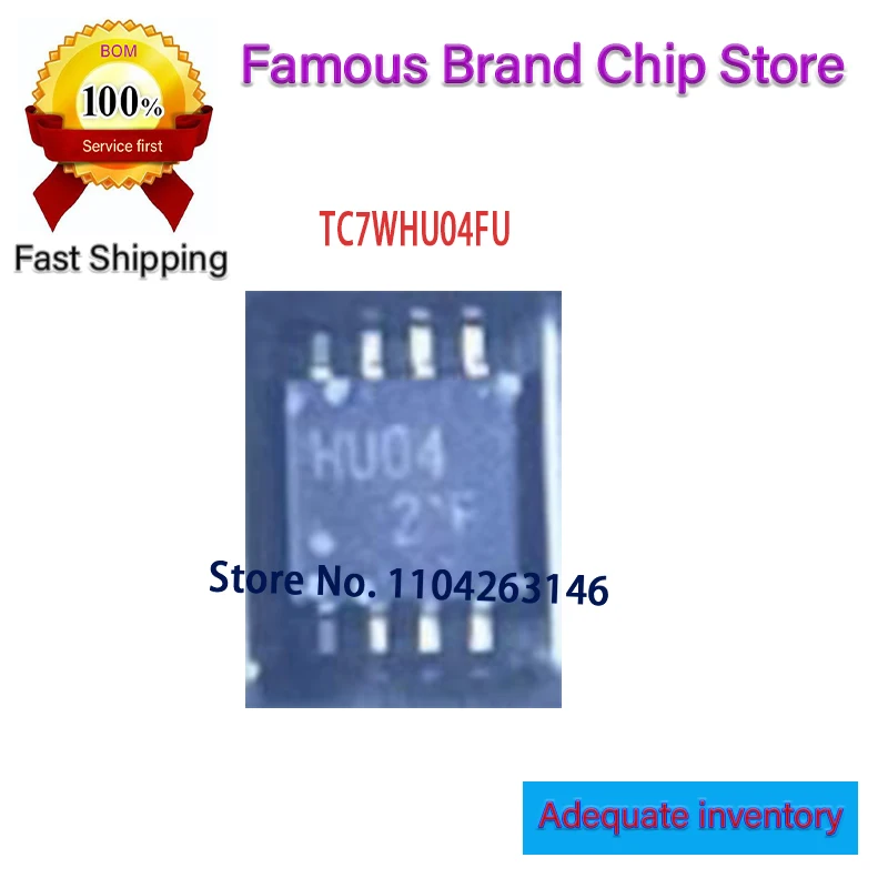 25PCS HU04 New and original TC7WHU04FU TC7WHU04 SOP8