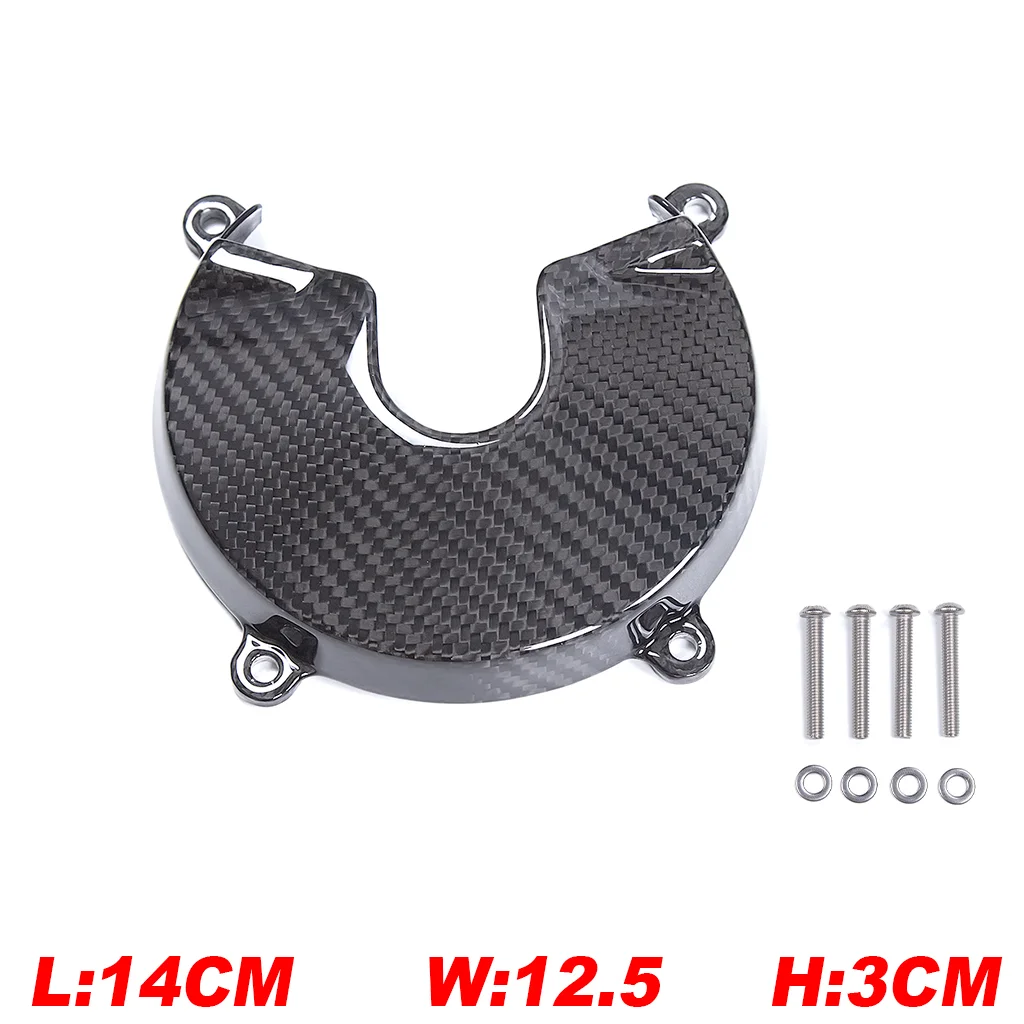 100% koolstofvezel voor BMW S1000XR 2021 2022 2023 Motorfiets modificatie volledige fiets kuip Auto body zijpaneel, voorspatbord 3 K