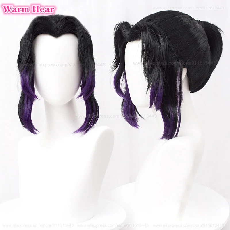 Kochou-peluca sintética Shinobu de 35cm, pelo negro y morado degradado, precioso coleta de Cosplay, resistente al calor, para Halloween, con gorro