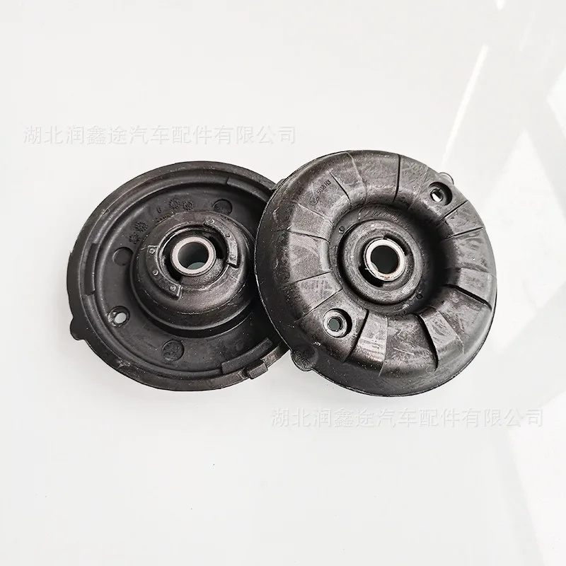 9800554380 5038H3 5038G4 Front minus upper support for Peugeot 3008 Citroen C4L