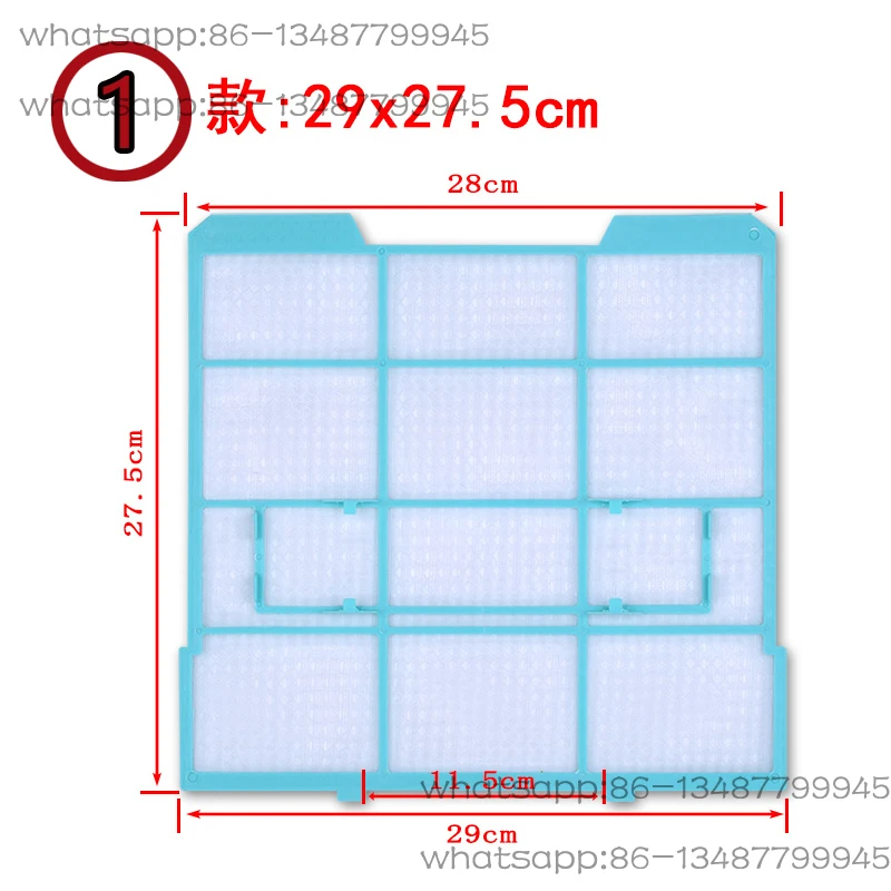 

Подвесной Hualing для кондиционера KFR26GW/35GW Пылезащитная сетка 1 лошадь 1,5 P Внутренний блок Фильтр Пылезащитная сетка