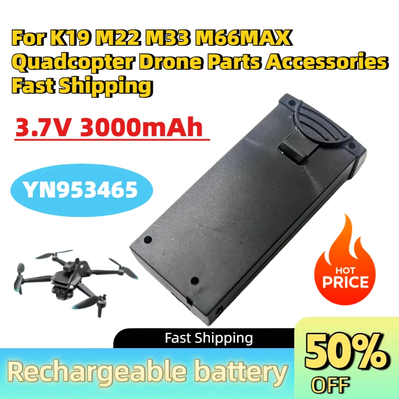 Upgrade 3.7V 3000mAh YN953465 RC Drone LiPo Battery For K19 M22 M33 M66MAX Quadcopter Drone Parts Accessories Fast Shipping