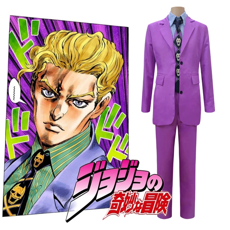 

JOJO'S BIZARRE ADVENTURE DIAMOND IS UNBREAKABLE Kira Yoshikage Cospaly Anime Costume Halloween Costumes For Men ACGN Party