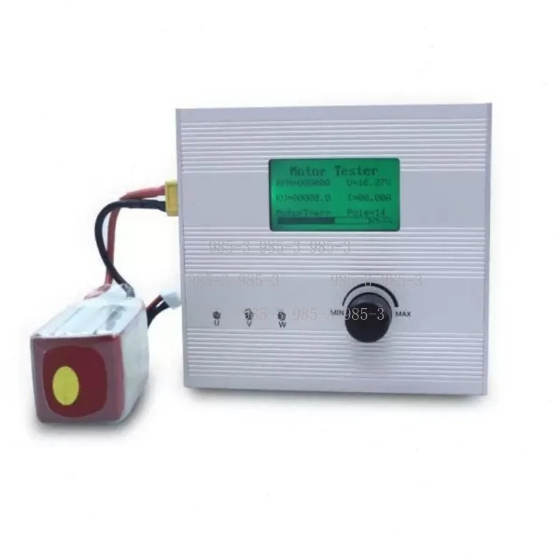 KV Value Test High Precision Motor Speed Voltage Sensing Analyzer Brushless Motor Tester