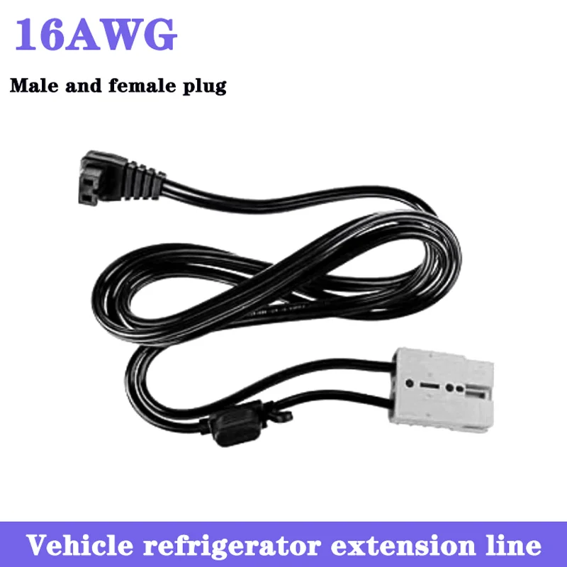 16AWG 50A Wire With Plug For Plug Power Line Set 2 Pin Plug Refrigerator Charging Cable New Energy Lead Extension Cord