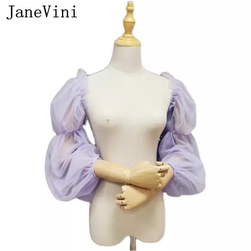 JaneVini-Chaqueta de tul hinchada de manga larga para novia, abrigo de boda, mangas nupciales desmontables, Bolero, color morado claro