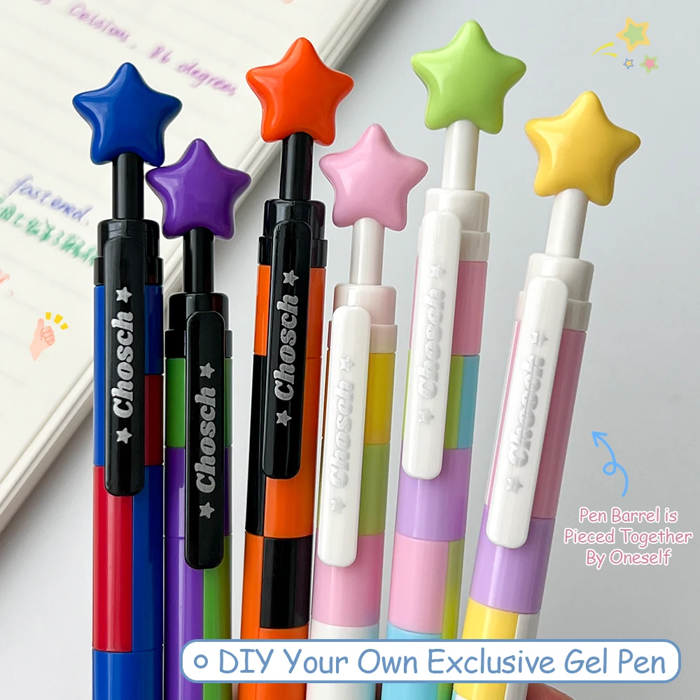 3 أقلام لكل صندوق يمكنك صنعها بنفسك قلم جل حصري خاص بك 0.5 مم قلم لعبة إبداعي ممتع قابل للبناء #1