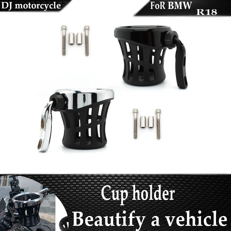 For BMW R18 Classic R 18 Motorcycle Cup Holder Stable and Durable Drink Holder Handlebars Supplies Water Cup Holder