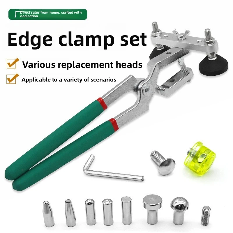 

Car dent repair edge clamping pliers, door edge dent shaping pliers, eagle-beak pliers, non-dent repair without bodywork