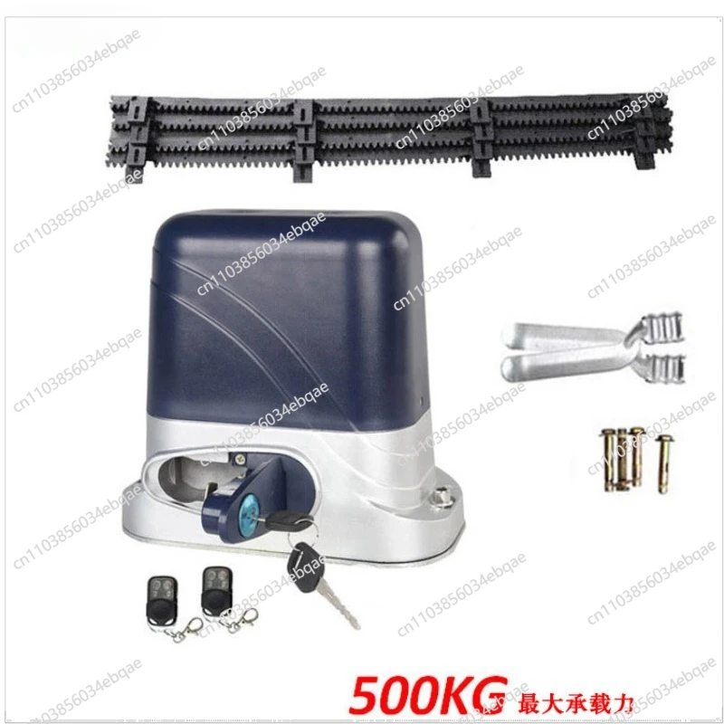 Automatic Motor Electric Remote Control Door Opener Electric Push-pull Machine Can Be Connected To Intelligent WiFi Courtyard