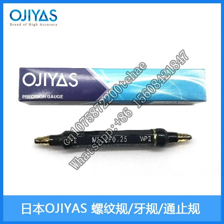 Japanese OJIYAS 6H grade thread gauge OJIYAS metric thread gauge M2/3/4/5/6/8/10/12 go/no go gauge