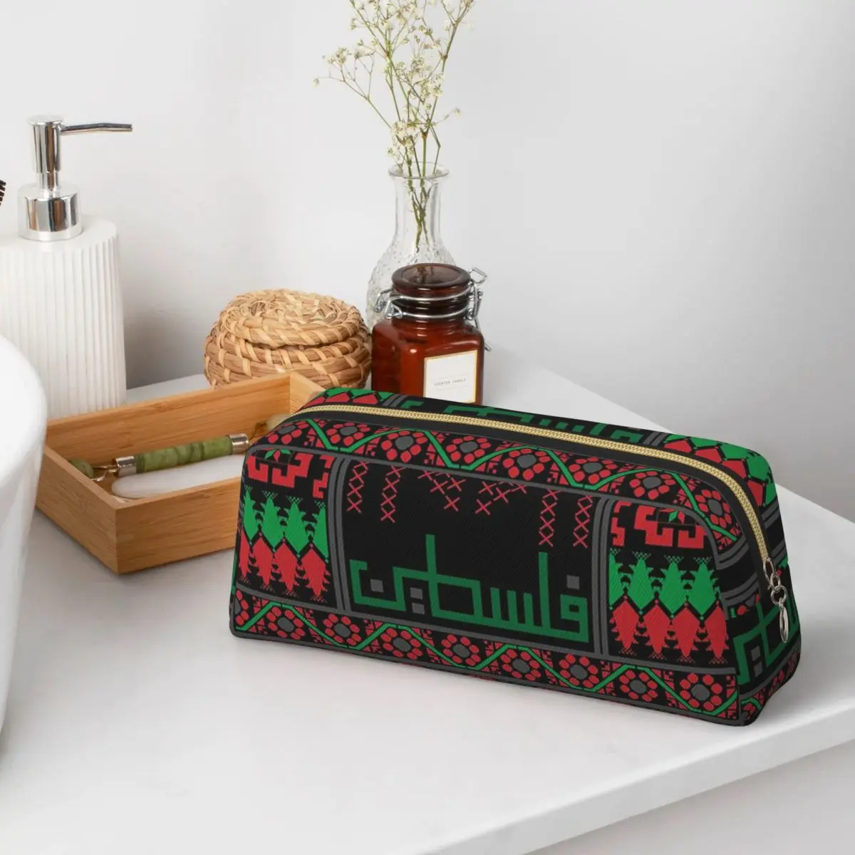 Tatreez Vibrant Geometric And Pine Tree Pattern Pencil Cases for Student School Pen Box Pencil Bag Pencil Pouch Pen Holder