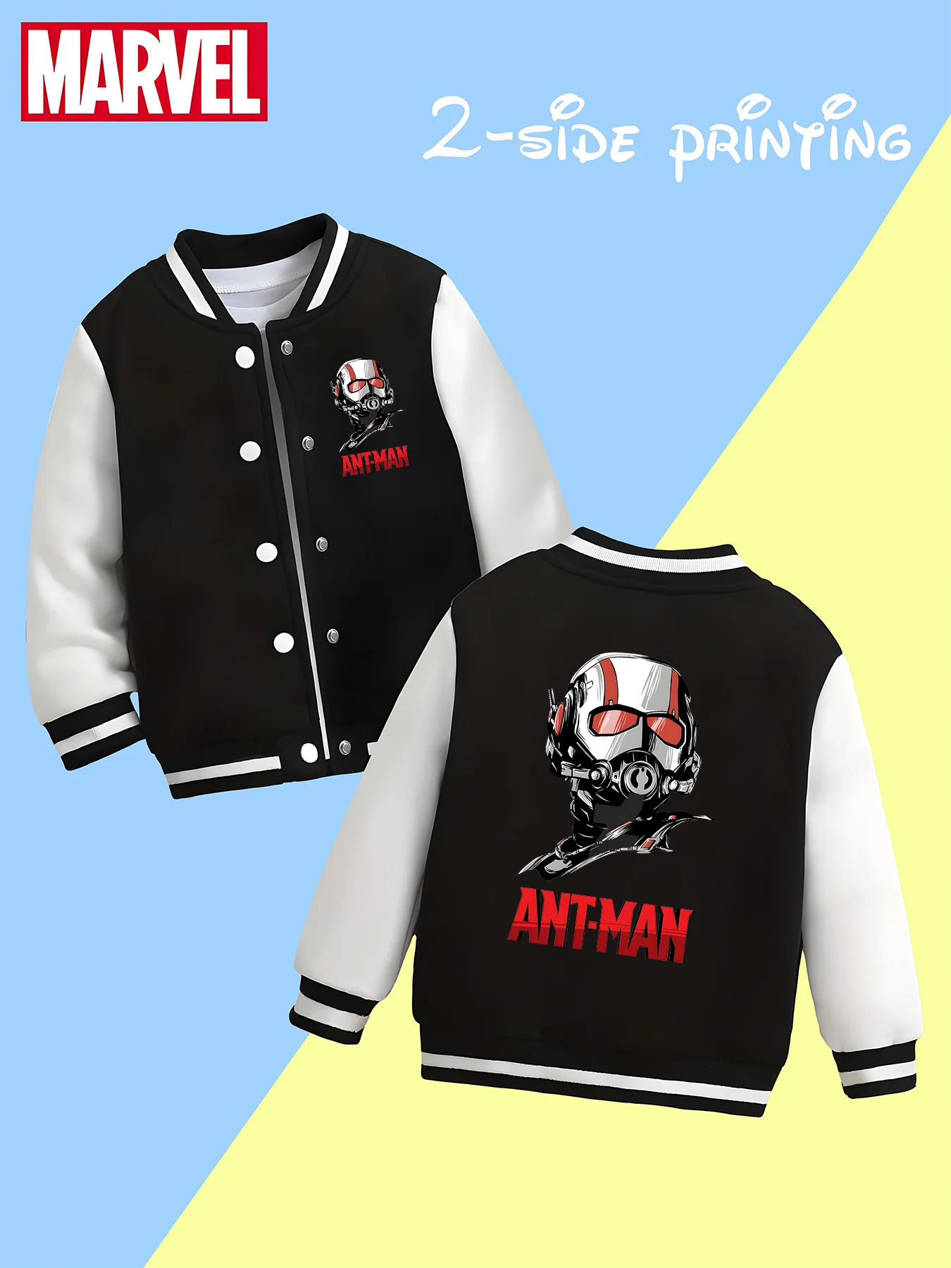 

MINISO Marvel Boys Baseball Jacket - Ant-Man cool image, double-sided pattern design, soft and comfortable fabric, fashionable a