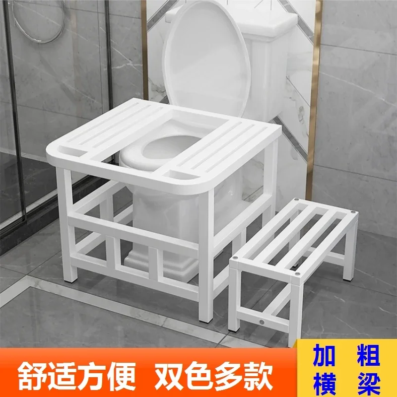 Bathroom Footstool, To Pit Frame, Stool, Changed To Squat Toilet, Foot Steppi