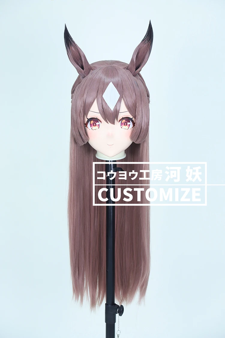 (HY-079) Customize Character Female/Girl Resin Kig Full Head With Lock Anime Cosplay Japanese Anime Kigurumi Mask