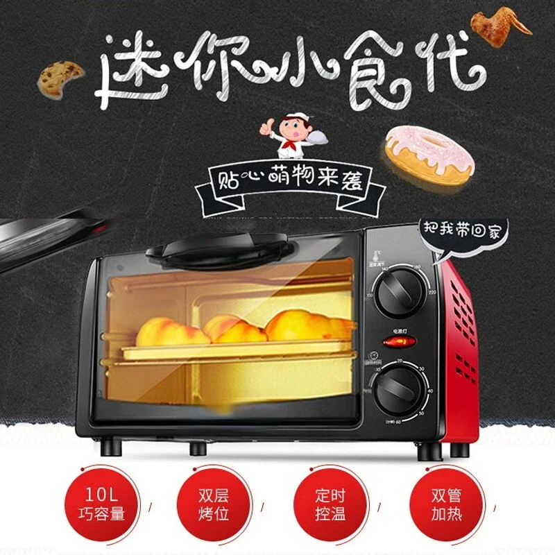 Joyong Electric Oven Multifunctional Household Baking Time Temperature Control Small 10L Pizza Electric  Kitchen