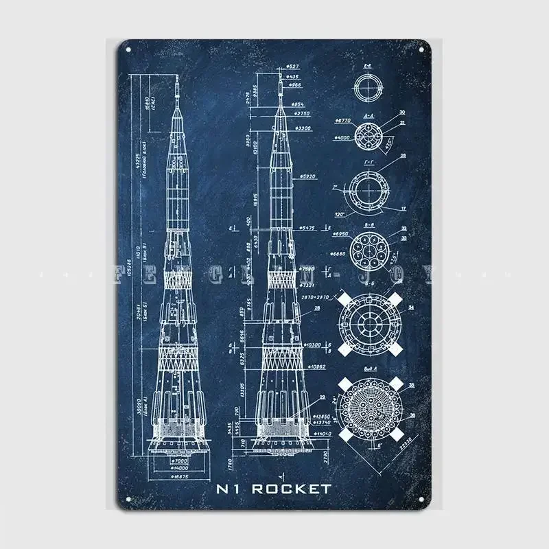 N1 Rocket Poster Me…