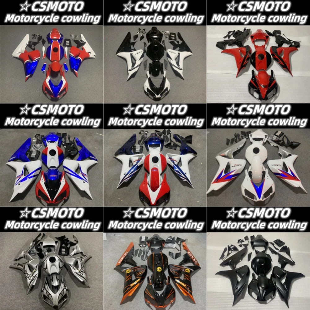 

Новинка обтекатель ABS для мотоцикла CBR1000RR 2006 2007 CBR1000 06 07 обтекатель для мотоцикла