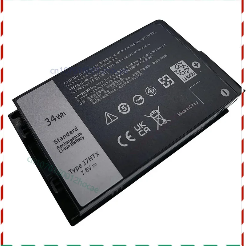

New 34Wh J7HTX Battery for Dell Latitude 12 7202 7212 Rugged Tablet PC Fast ship