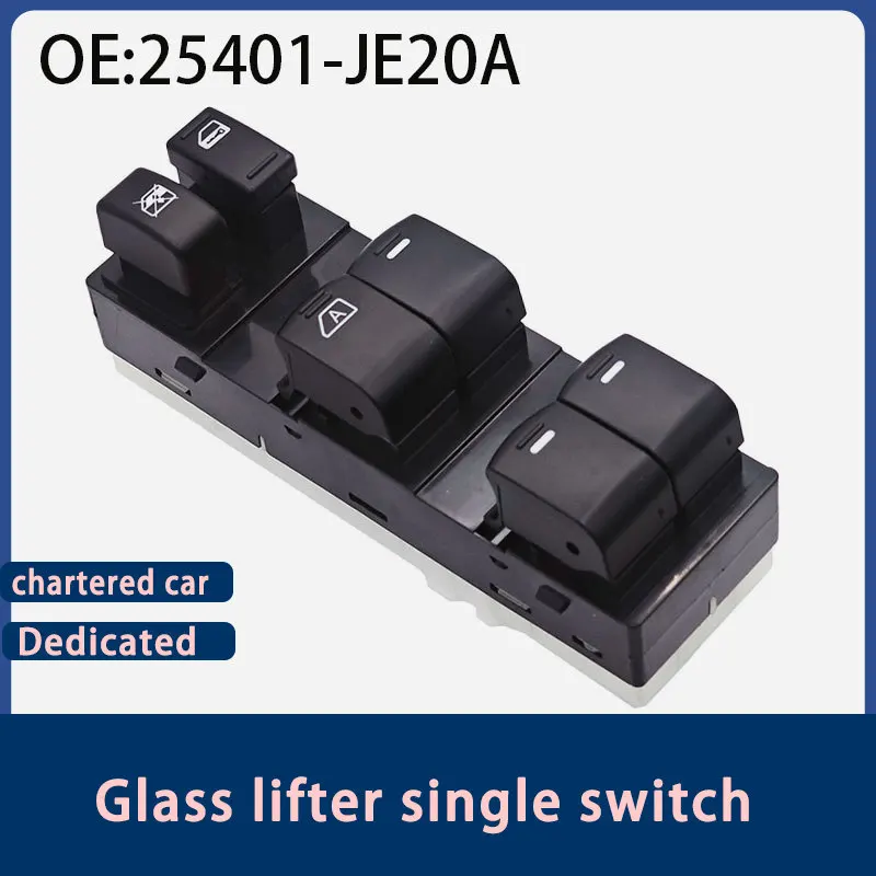 25401-JE20A is suitable for Nissan Qashqai electric window control switch left front glass lift switch
