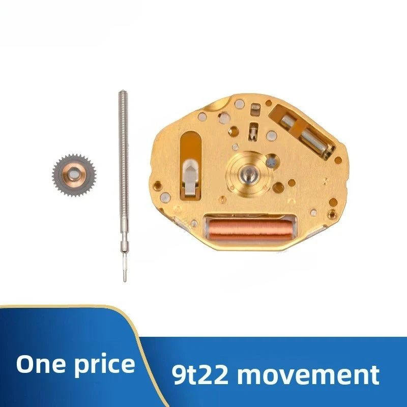 

New Exquisite Elegant High Quality 9T22 Quartz Movement Watch Movement Accessories Premium Accessories 2 Injections Movement