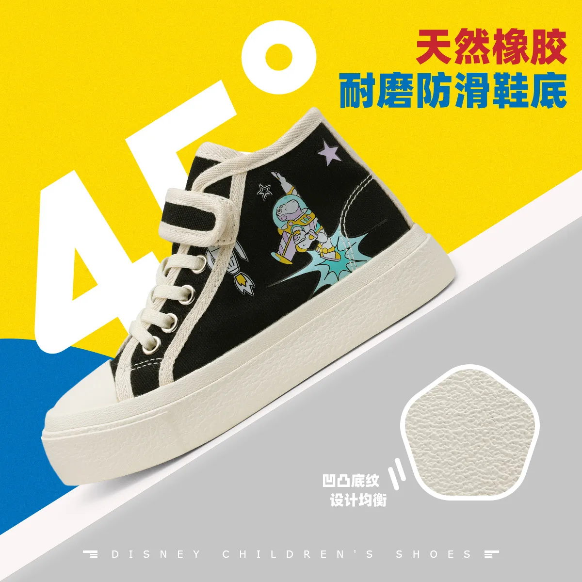 Disney Toy Story Print Canvas Shoes 2023 New High Top Sport Shoes Kids Tennis Shoes Cartoon Woody Casual Sneakers Size 24-37