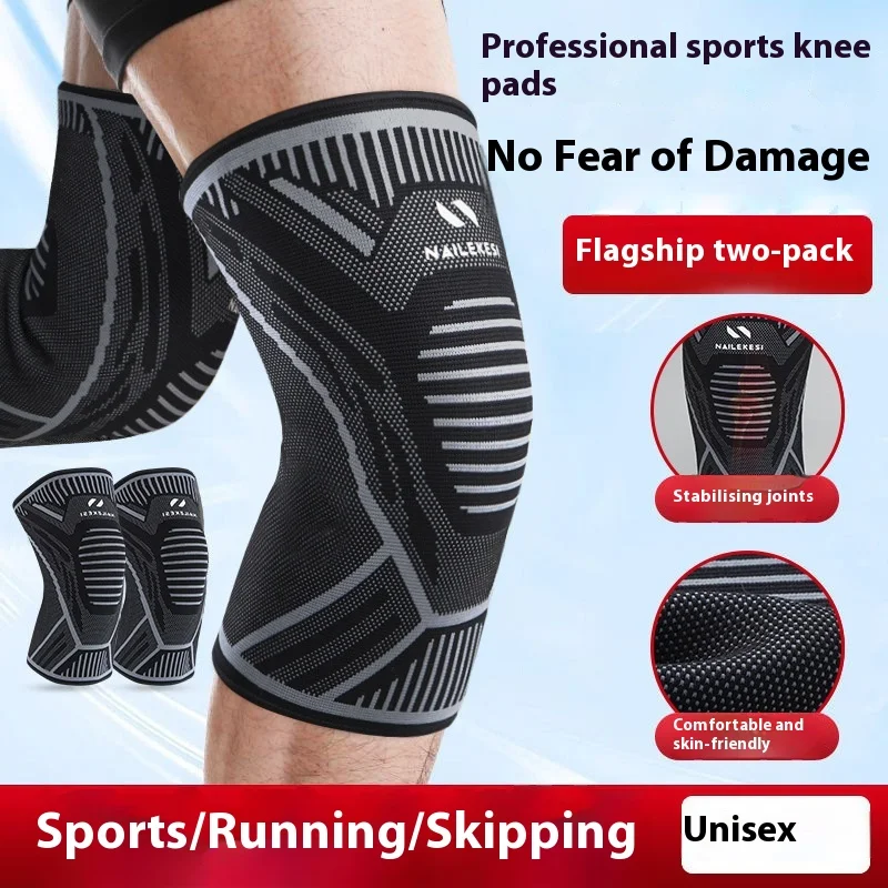 

Men and women's sports knee pads running, fitness cycling, soccer basketball mountaineering special knee protective gear