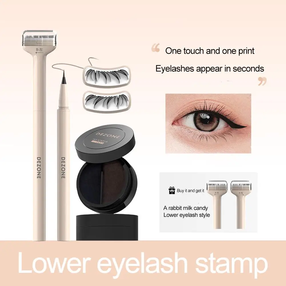 1 Set Eyelash Seal DIY Lower Lash Extension Stamps Silicone Makeup Tool For Beginner Convenient Natural Simulation Mascara