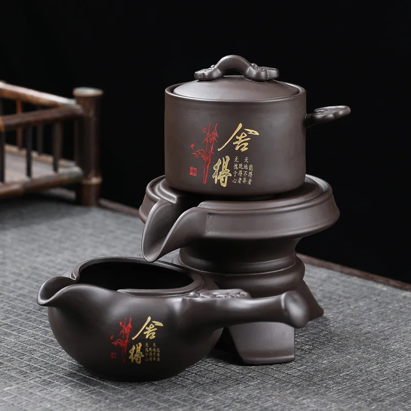 Purple Clay Lazy Kung Fu Household Cup Set Rotating Anti-scald Tea Brewing Artifact Retro Stone Mill Automatic Teapo