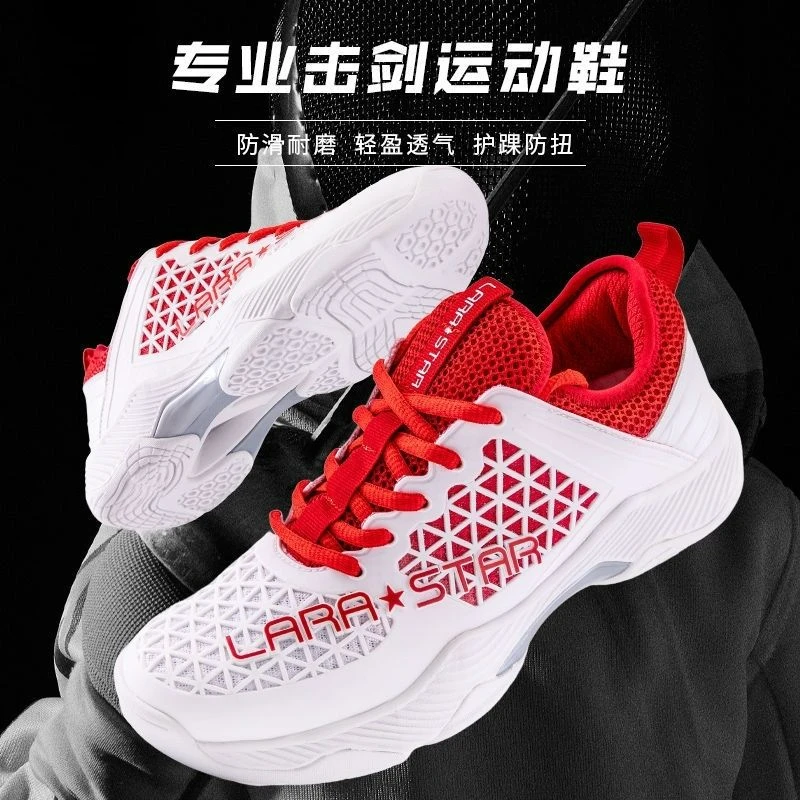 Competition-specific Fencing Shoes Non-slip and Wear-resistant Professional Training Competitive Shoe Men Large-size Sports Shoe