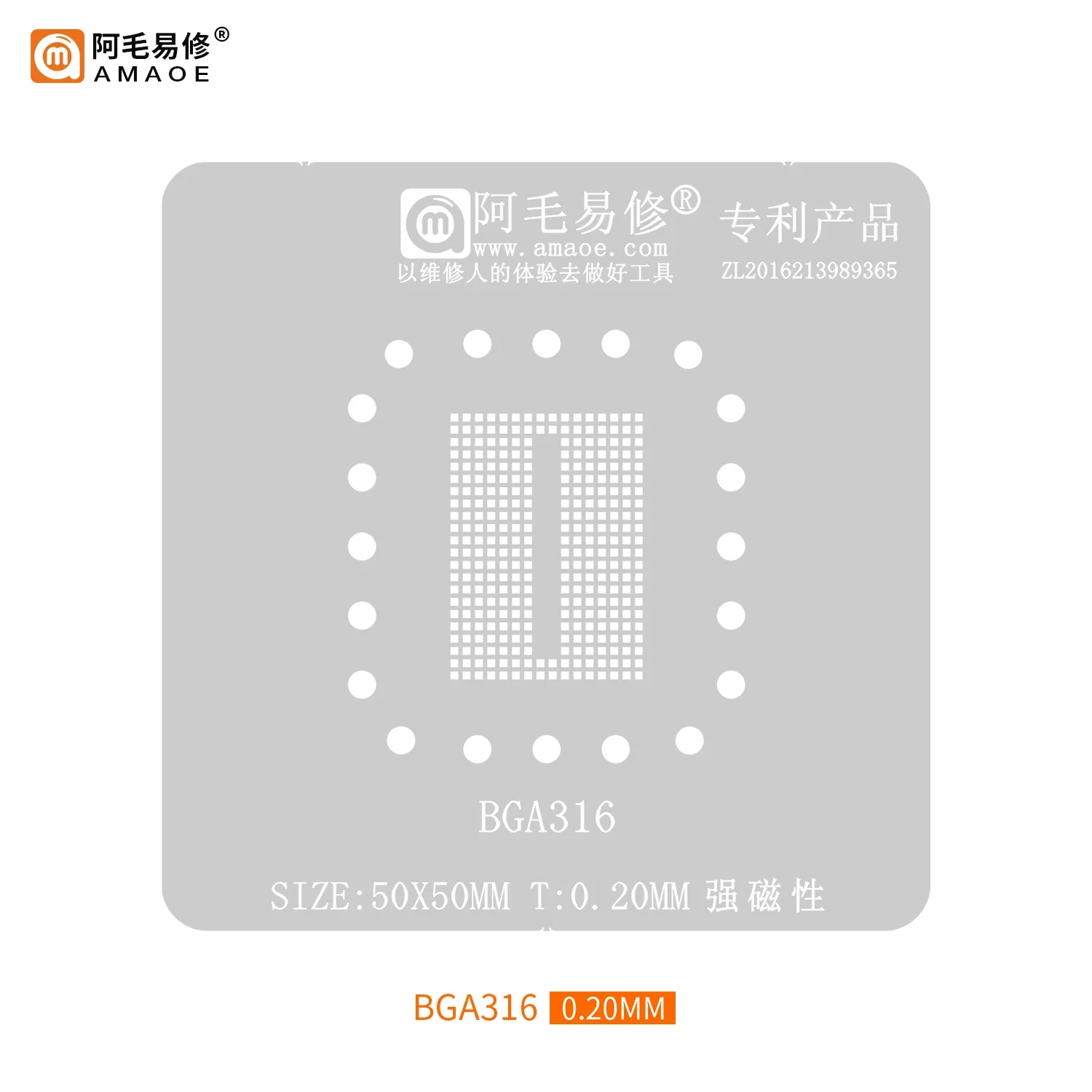 Imagem -05 - Amaoe-bga Reballing Stencil Plataforma de Plantação de Estanho para Chip Ssd Bga132 Bga152 Bga272 Bga316 Modelo Bga Aquecimento Direto