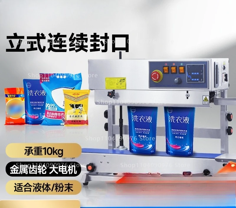 Heat Band Sealer Continuous Stainless Steel Plastic Bag Packing Vertical Counter Sealing Machine Food Packaging Machine